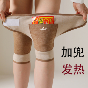 粘扣德绒护膝保暖老寒腿秋冬防寒老人魔术贴加兜袋发热膝盖关节套