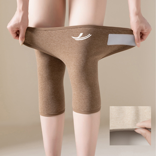 夏季 护膝老寒腿保暖套男女老人关节粘扣防寒膝盖护腿套空调间专用