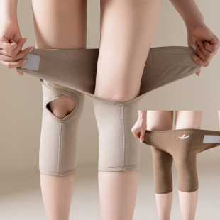 春夏季 粘扣护膝保暖老寒腿空调房防寒男女老人骑行防风膝盖护套