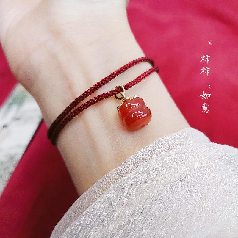 柿柿如意原创吊坠红玛瑙石小柿子红绳文艺中国风复古典编织女手绳