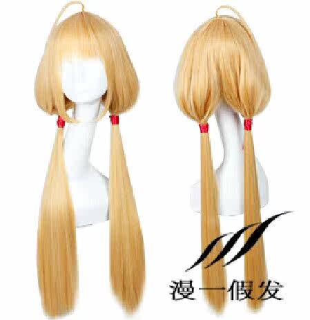 Perruque OTHER   Long cheveux raides - Ref 2610741 Image 5