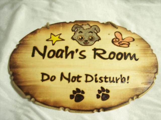 实木欧式创意定制门牌挂牌券后58.5元