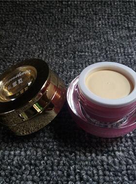 卡蜜拉日霜卡密拉早霜滋润保湿