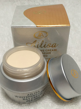 漾格正品防伪 爱丽莎日霜 早霜 滋润护肤护肤 15ml