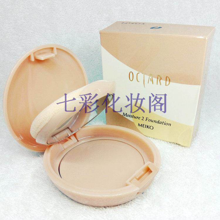 日本OCTARD名香831四季滋润干湿粉饼 底妆 粉底 遮瑕膏 12G