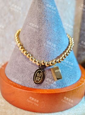 暴富小金块招财圆珠弹力手链时尚气质高级感百搭手饰不褪色