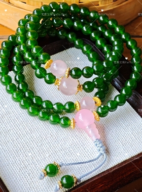 『多巴胺108系列』多圈手串手链玉髓水晶念珠/手机直拍无滤镜