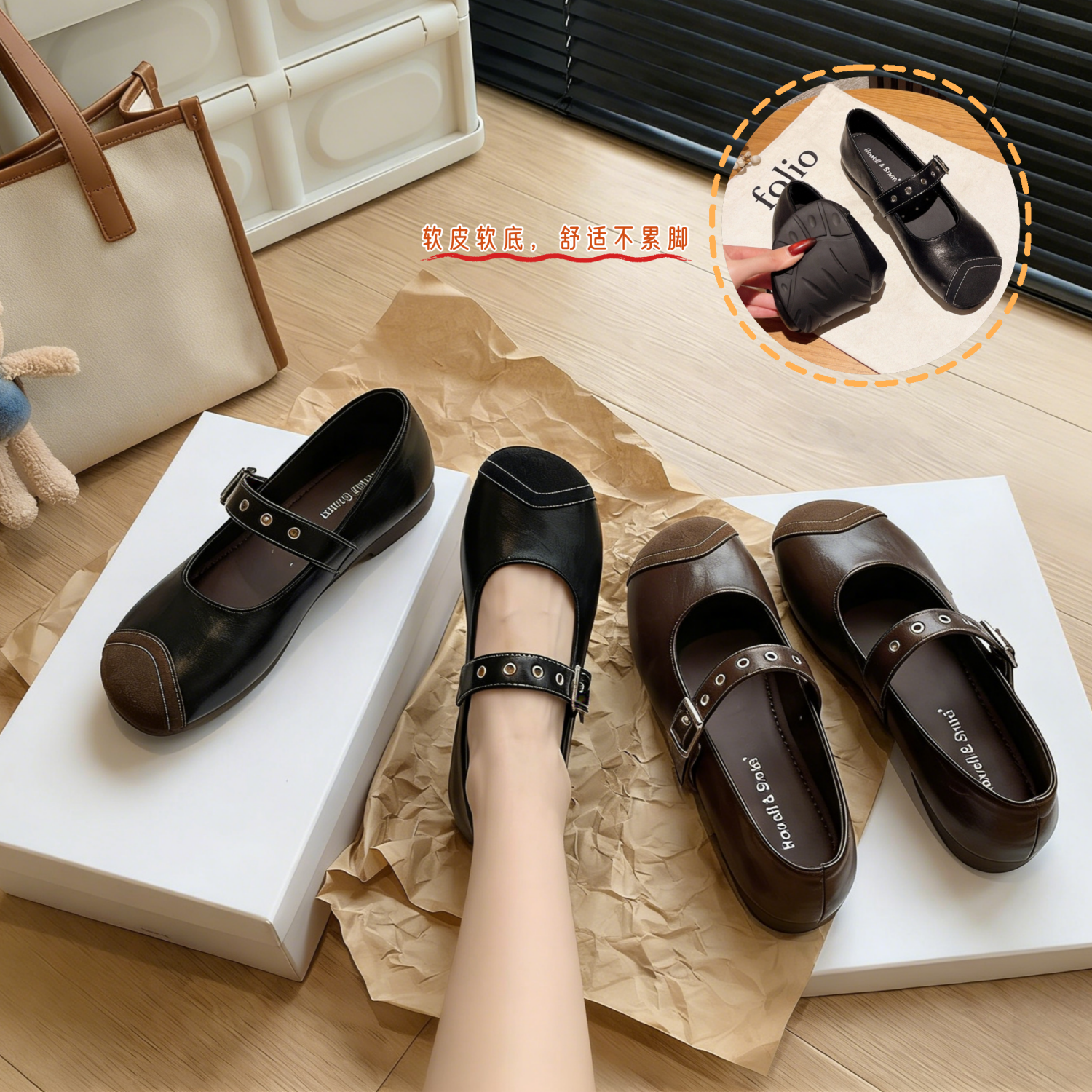 复古风铆钉玛丽珍鞋女平跟一字扣单鞋圆头芭蕾舞鞋软底小皮鞋春季,女鞋,玛丽珍鞋,淘宝优惠券,粉丝福利购,淘宝优惠卷