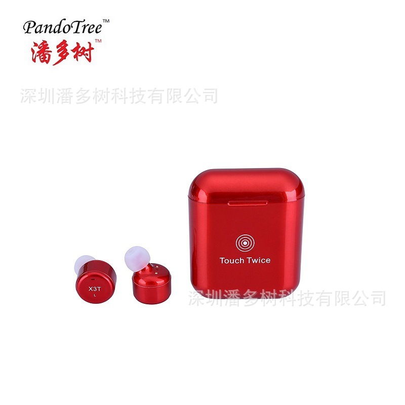 ShopeeϺƤX3T´¥¿ØË«¶úÀ¶ÑÀ¶ú»úTouch Two¶Ô¶úX3TÀ¶ÑÀ¶ú»ú³äµç²Õ