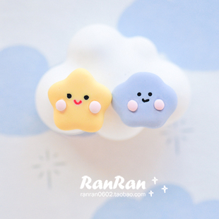 RanRan手工 可爱卡通笑脸胖嘟嘟星星云朵不对称925银针耳钉耳夹