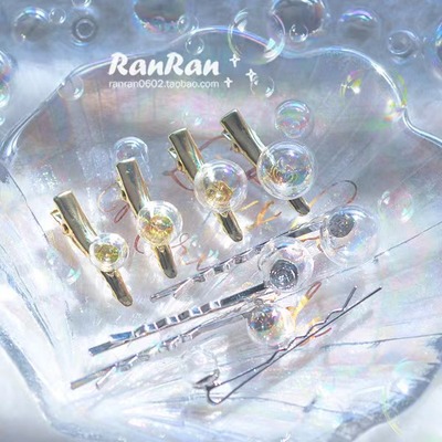 趣味幻彩玻璃球肥皂泡泡气泡发夹