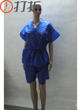 一次性无纺布男女通用汗蒸服 桑拿服 酒店浴衣 套装 蓝色10套包邮
