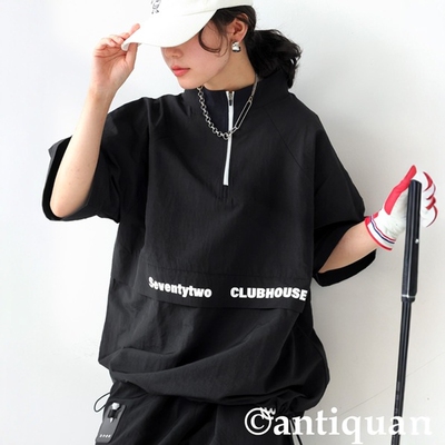 日本代购 antiqua / STCH 半拉链刺绣立领夹克 ZST-00136