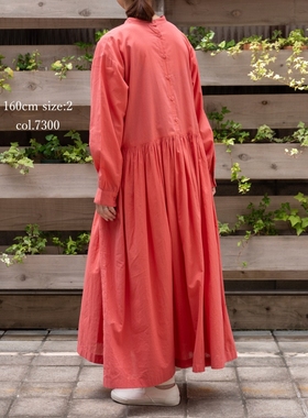 东京胖黄瓜 maison de soil  有机素色棉布连衣裙  NMDS25524