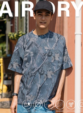FREAK'S STORE / AIRDRY 吸水速干防紫外线树叶纹T恤 25SS 2540