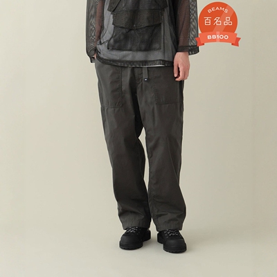 Pilgrim Surf+Supply / Salathe Cordura Straight Pants 0508