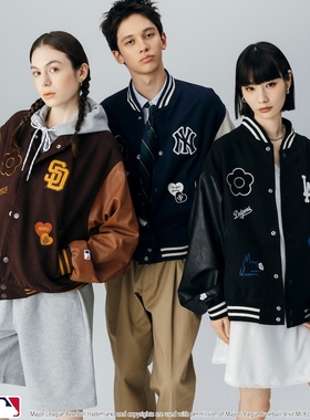 【9折】MLB x MARY QUANT x PUBLUX 刺绣皮革夹克 0001