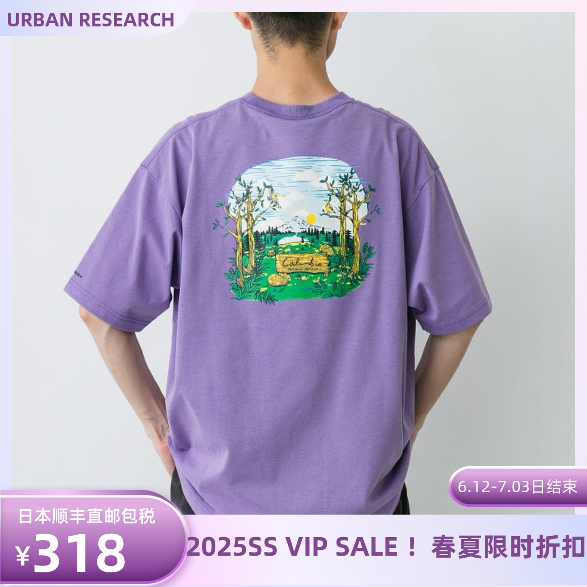 【限时7折】日本代购 Columbia印花短袖T恤 DMA5-PM3025