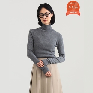 VIP限时7折 螺纹高领针织衫 Demi BEAMS 0398 Luxe