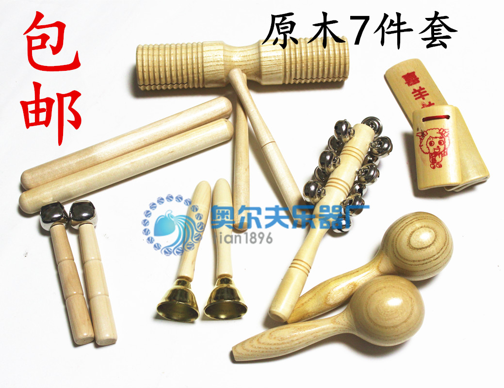 奥尔夫乐器 幼儿园双响筒棒铃快板打棒环保碰钟铃原木沙锤 早教具