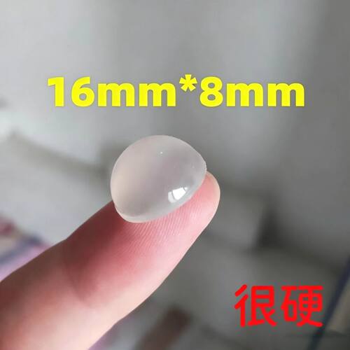 16mm*8mm透明防撞胶粒橡胶垫家具防撞墙壁防撞垫防震硅胶垫半圆形