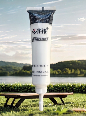 白色家具修补膏木门修补漆木器漆实木修复膏腻子木地板油漆补漆膏