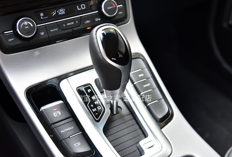 GEELY EMGRAND GL 및 EMGRAND GS 자동 변속기 핸드 볼 기어 레버 기어 레버 기어 레버 헤드에 적합