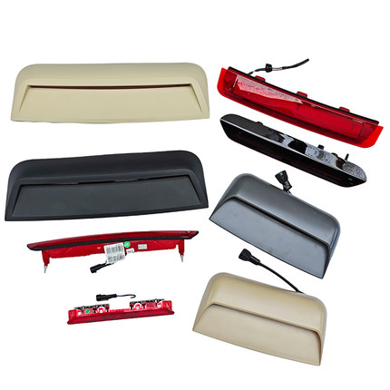 高位刹车灯总成远景帝豪博瑞博越GEGC9S1GSEC7GC7X6两厢三厢适配