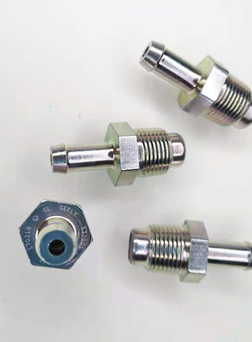 适配帝豪GS 帝豪GL 博瑞 博越 气门室盖 废气阀 单向阀 PVC PCV阀