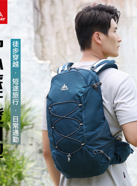 onepolar极地户外登山包30L大容量运动徒步双肩包轻量化旅行背包