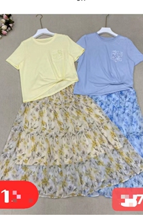 3NUX2026夏季新款短袖T恤女设计感时尚下摆蕾丝裙百搭衣裙套装