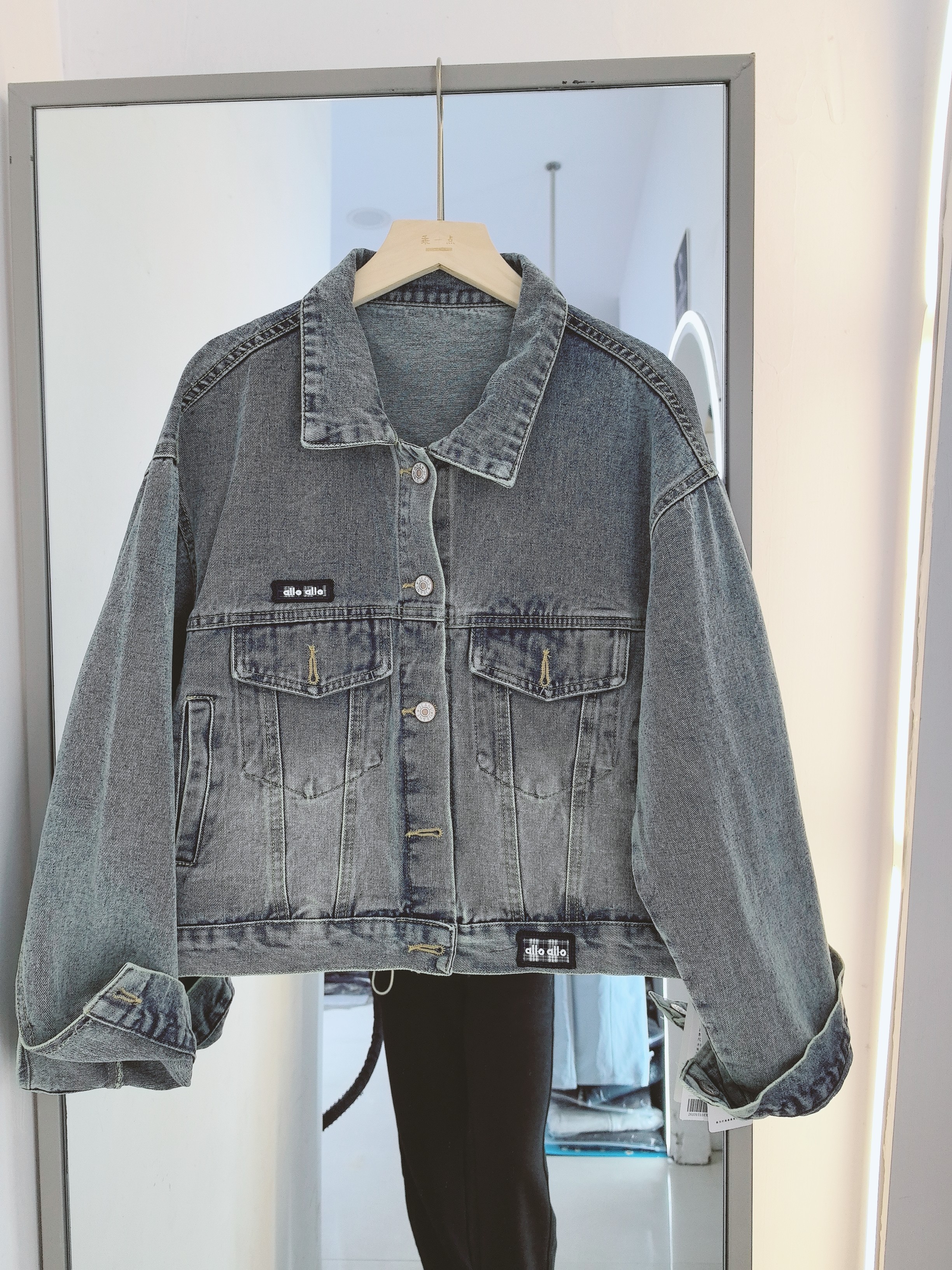 乖一点2026春新款女装短款外套女宽松显瘦百搭上衣学院风牛仔外套,女装/女士精品,短外套,淘宝优惠券,粉丝福利购,淘宝优惠卷