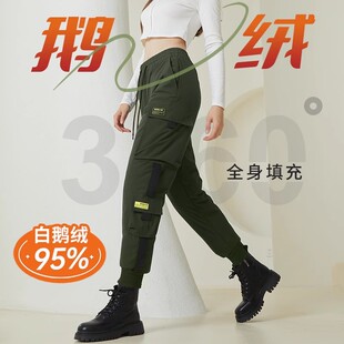 鹅绒裤女冬季外穿2025新款工装羽绒棉裤东北零下40度冲锋防寒防水