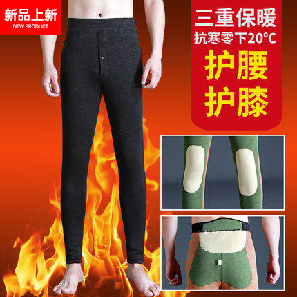 三层特厚保暖裤男款秋冬季2022年蚕丝羽绒裤高腰休闲修身加绒棉裤