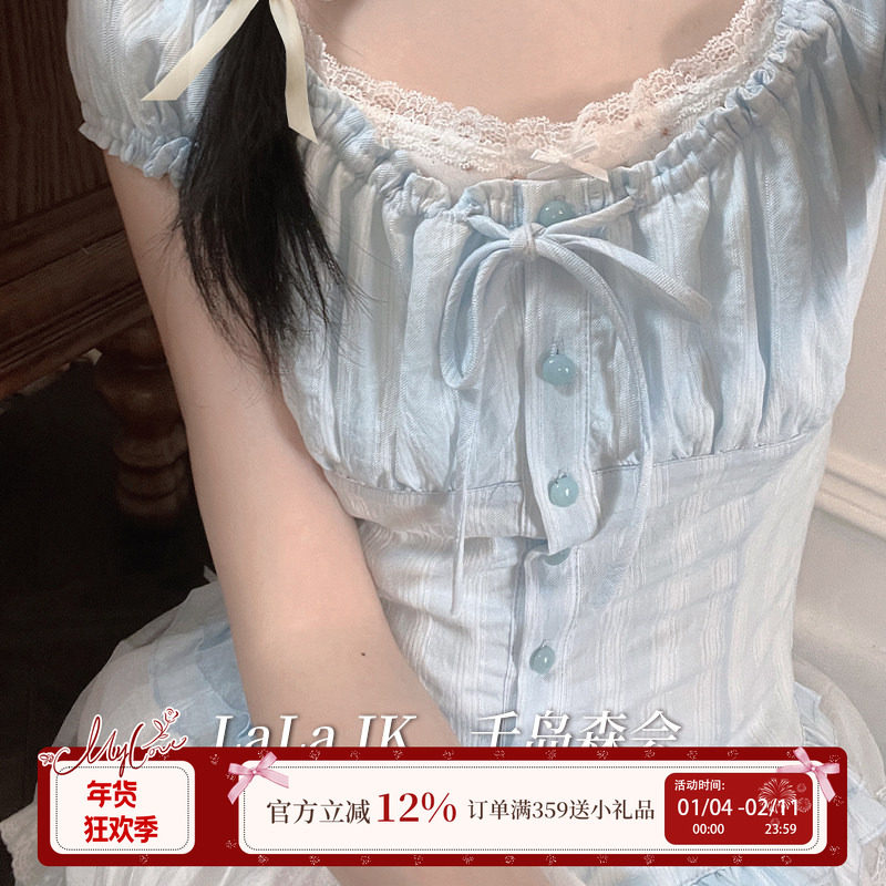 啦啦酱 千岛森会 原创设计古着doll感奈奈风一字肩上衣半裙套装女,女装/女士精品,时尚套装,淘宝优惠券,粉丝福利购,淘宝优惠卷