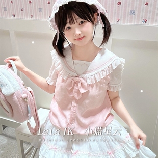 原创设计可爱软妹服海军领上衣蕾丝拼接早春新款 啦啦酱 小猫星云