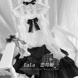 蝴蝶结套装 啦啦酱 蕾丝短袖 原创设计日系清楚系内搭衬衫 新 恋月姬