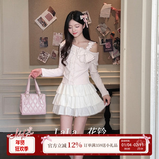 啦啦酱 花铃 原创设计甜美露肩修身针织衫显瘦内搭短款甜妹上衣秋