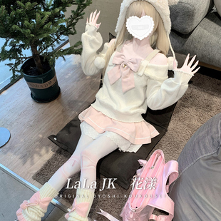 裙女 宅系软糯一字肩毛绒上衣蝴蝶结蕾丝粉色半裙套装 啦啦酱 花漾