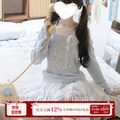 原创设计可爱软妹服露肩长袖 啦啦酱 一口喵喵拳 上衣不规则两件套