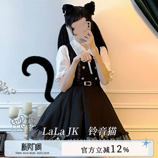 纯色衬衫 秋冬学院风背带裙套装 黑色连衣裙两件套女 铃音猫 啦啦酱