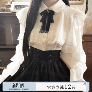 半裙套装 啦啦酱 衬衫 黑白色系千金风蕾丝花边清楚系长袖 白鸟爱