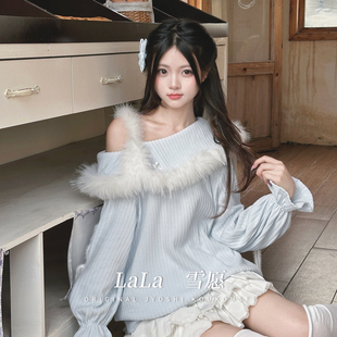 秋 原创设计甜美慵懒秋冬宽松露肩针织上衣蛋糕裙套装 啦啦酱 雪愿