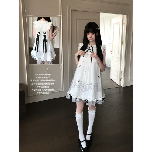 啦啦酱 星落云间兔 兔兔印花甜妹连衣裙娃娃领蝴蝶结网纱蓬蓬裙
