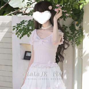 啦啦酱 浅草 原创日系古早感上衣奈奈风内搭蛋糕裙显瘦两件套装女