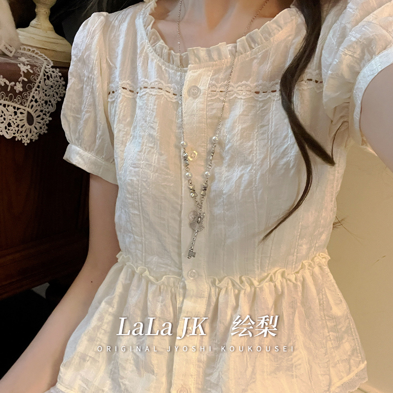 啦啦酱 绘梨 原创设计甜美软糯套装裙黄色上衣白色蛋糕裙两件套女