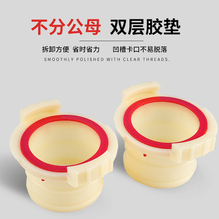 加厚ABS塑料水管接头农用灌溉园林养护快速安装耐用防漏水带配件
