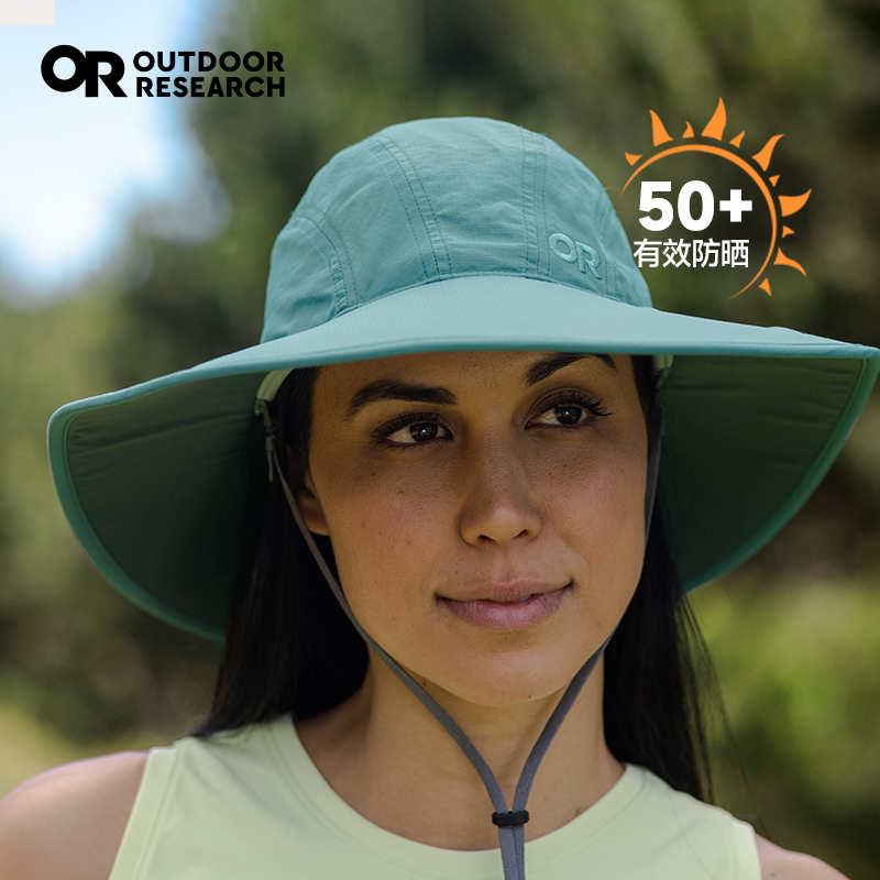 OR绿洲防晒大檐帽女登山遮阳帽