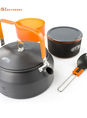 GSI 户外铝质煮茶壶野餐露营烧水壶轻量便携餐具套装50263