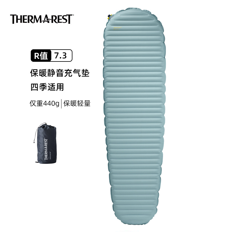TAR保暖靜音充氣墊子戶外